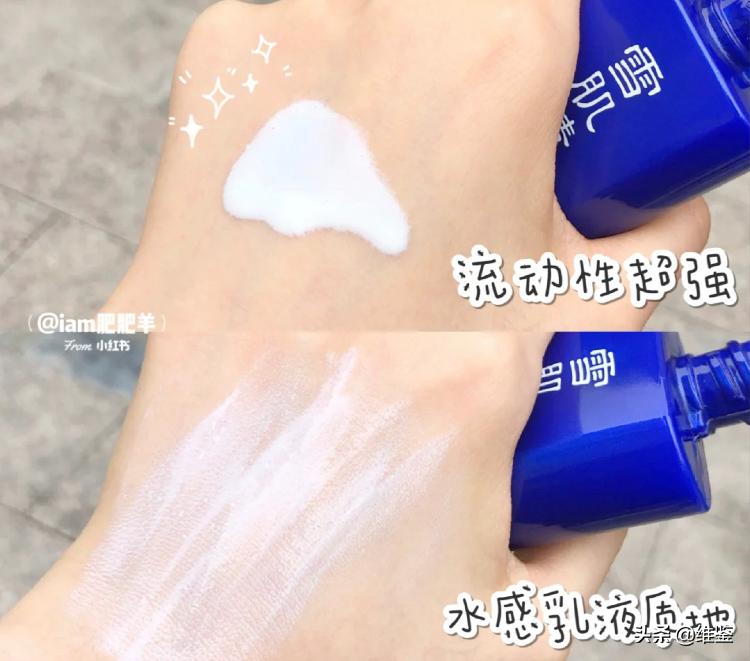 安耐晒两款防晒,安耐晒最防晒的一款