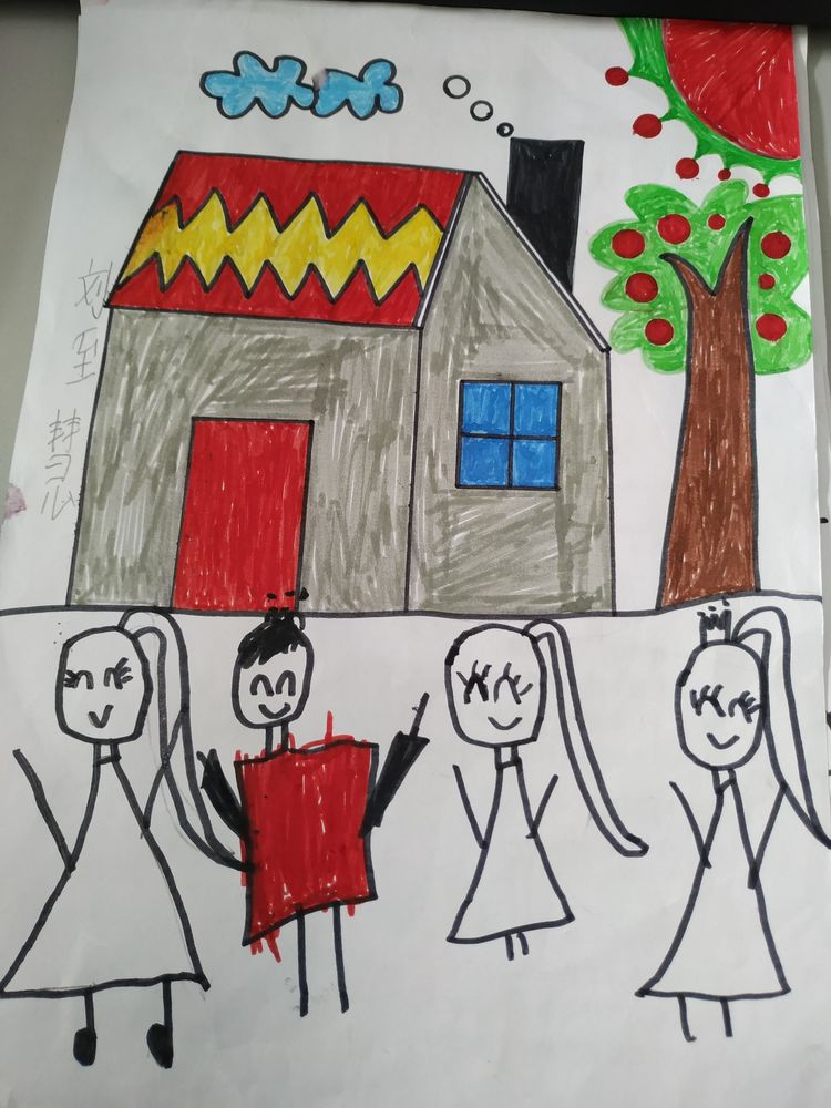 我爱我的家南阳手抄报,我爱我家手抄报内容简短30字