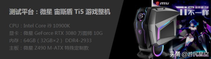 赛博朋克2077对比其他自由游戏,赛博朋克2077实测