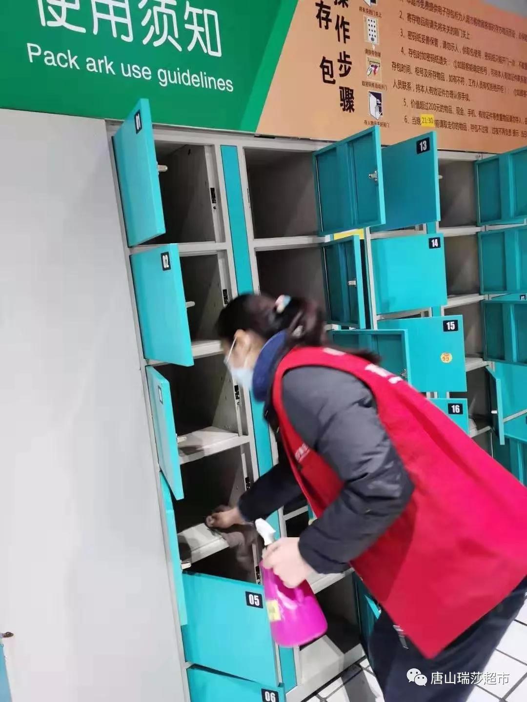 疫情下的唐山夜晚,唐山疫情最严重的地区