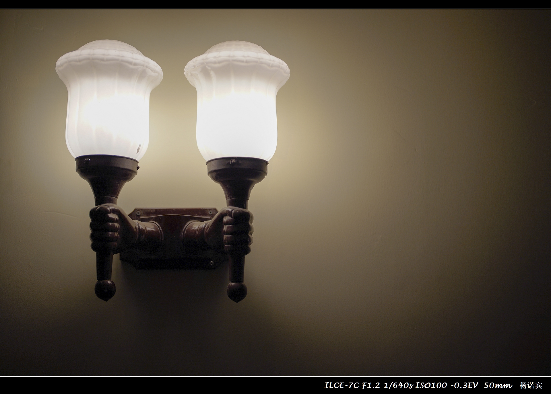 sony50mm1.2,索尼fe1.850mm用法