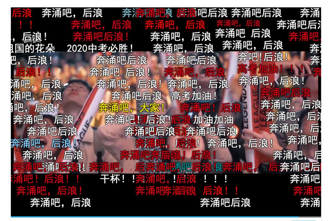 后浪教会我们什么,后浪有什么课程