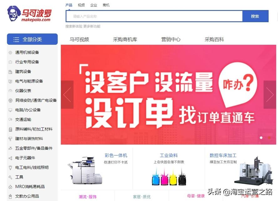 淘宝货源一件代发一键上架软件,淘宝开店货源一件代发怎么操作