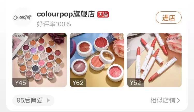 专柜也有卖假货吗,专柜会买到假货么