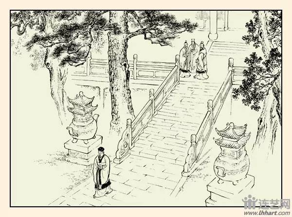 九轩征南擒方腊连环画之三,三国故事图文