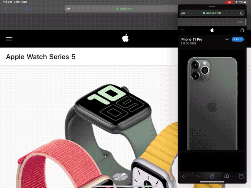 该不该升级ios测试版,要不要升级新款ipadpro