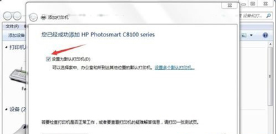 打印机驱动安装网络怎么填,打印机驱动安装后找不到驱动