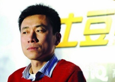 杨蕾蕾个人简历,土豆网老板的前妻杨蕾有孩子吗