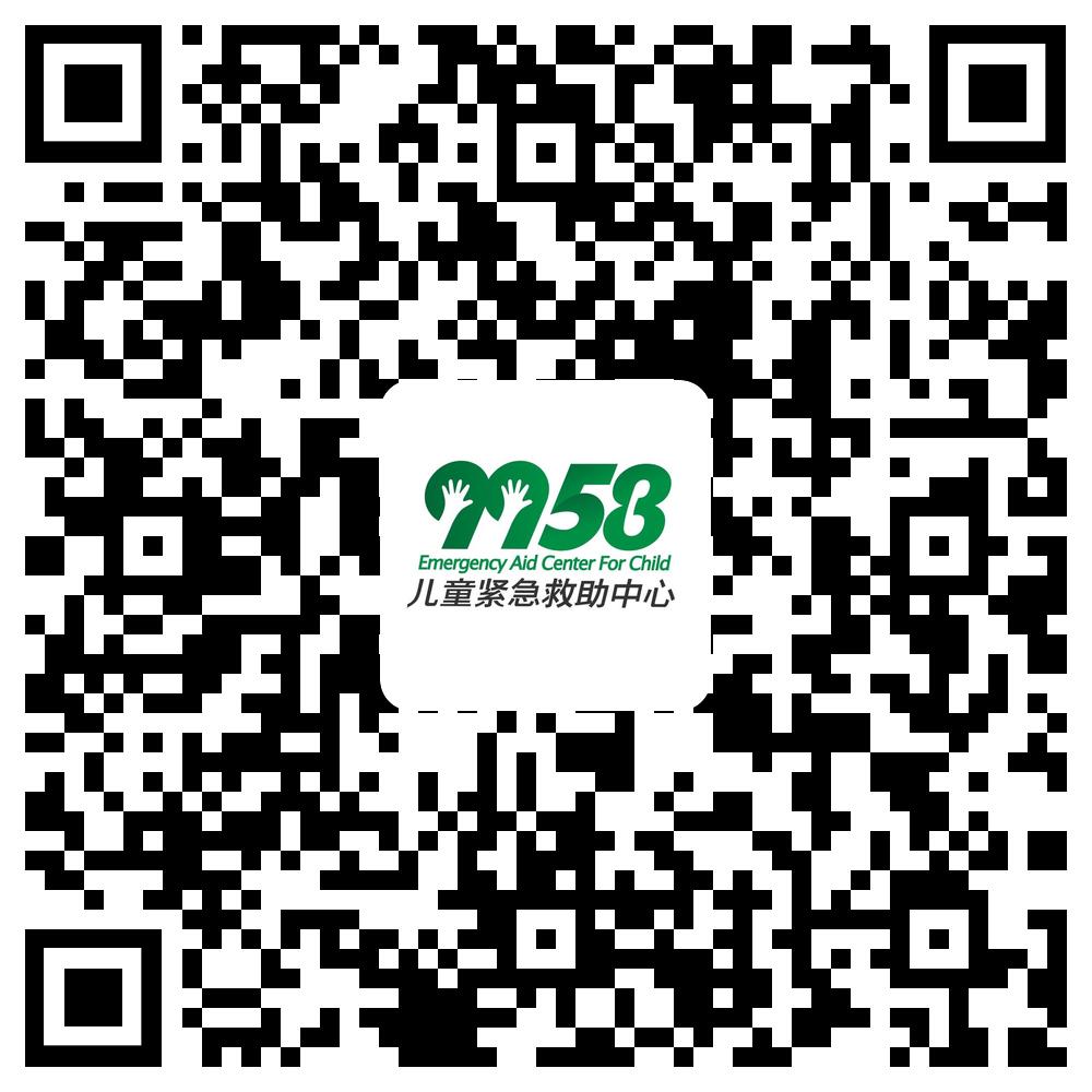 孩子被开水烫伤母亲却只心疼杯子,小孩掉进开水盆80%烫伤