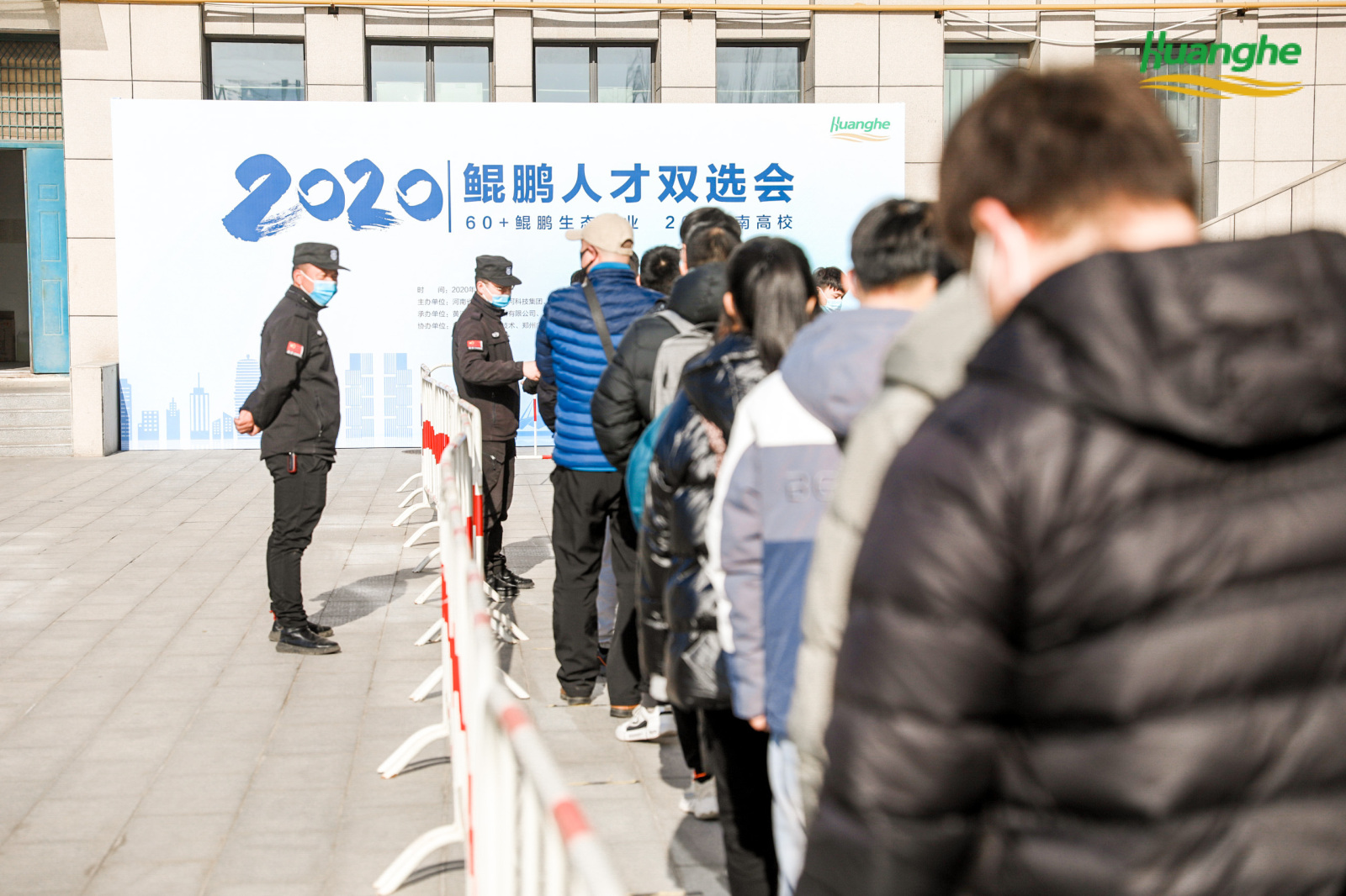 鲲鹏技能,鲲鹏技能有哪些