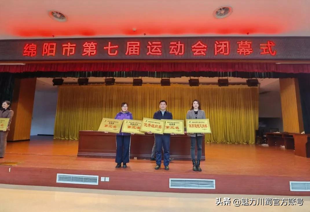 完美落幕回顾精彩,运动会完美落幕片尾