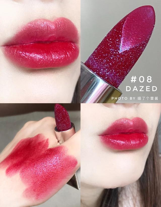 tf爆闪口红限定,tf银管发售