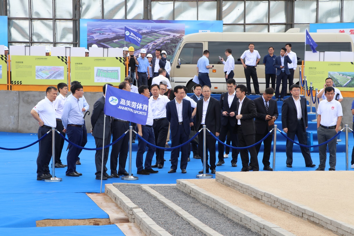 从海口观澜湖到万达|嘉美茵体育致力于打造中国足球基地新地标