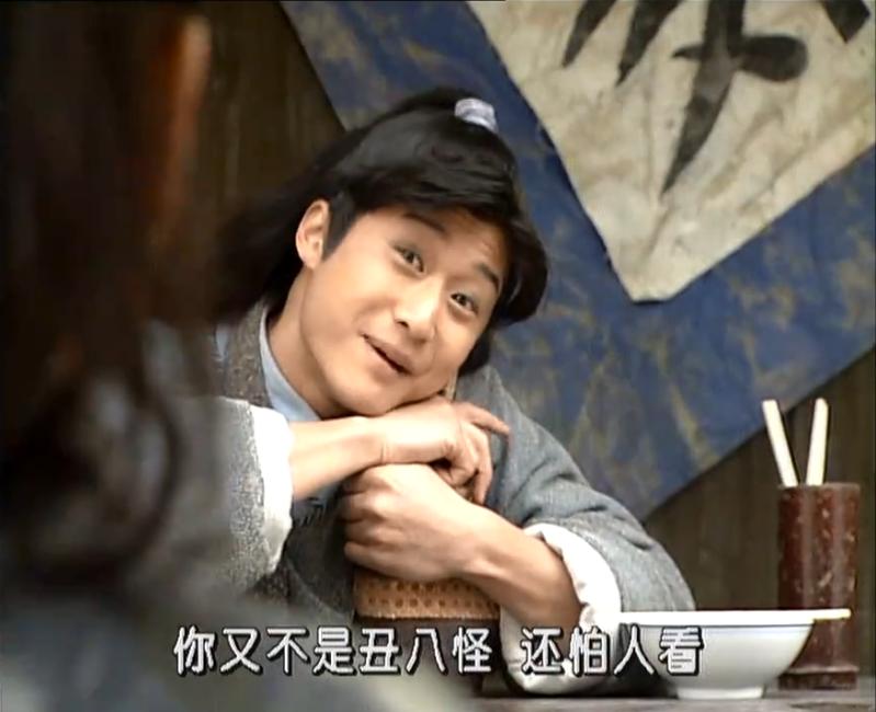 西门庆的后代们,西门庆后代的电视剧