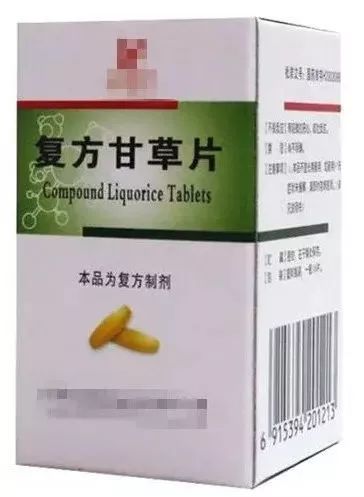 扩散！这6种已被禁用的药，很多人却还在用