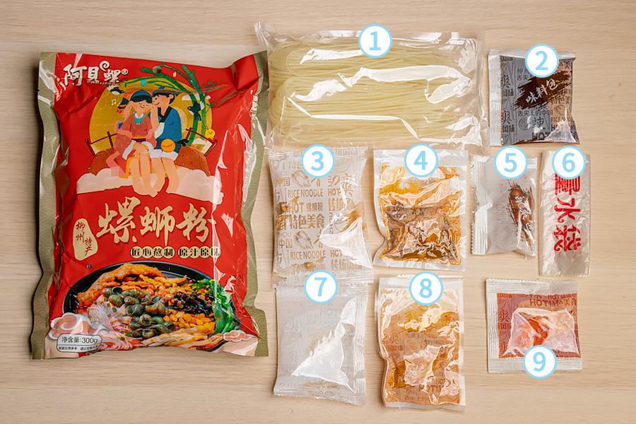 宅家囤货清单,宅家囤货美食