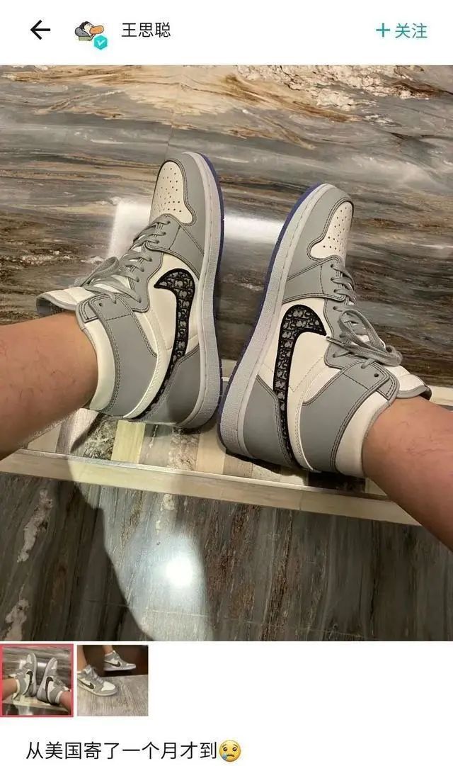 一夜巨亏900万道出投资真相,一夜亏损50万