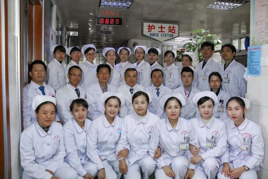 永安健康,三明市永安总医院健康管理中心