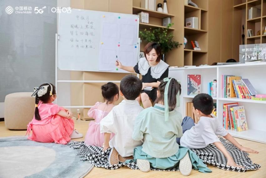 家门口的阅读空间：咪咕云书店携手塘鹅租售首家社区书店开业