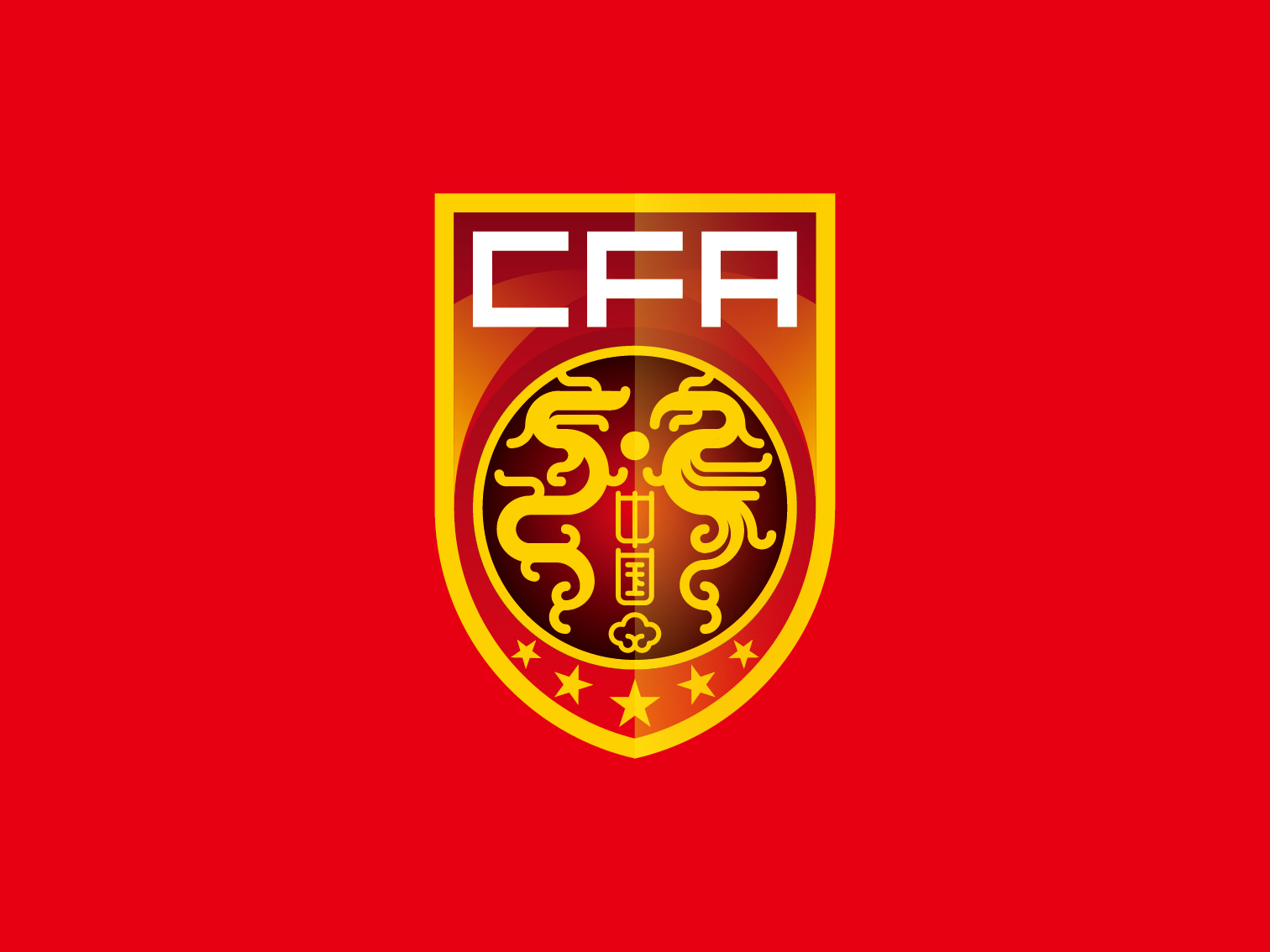 中国足协新logo改造,中国足球队logo免费设计图