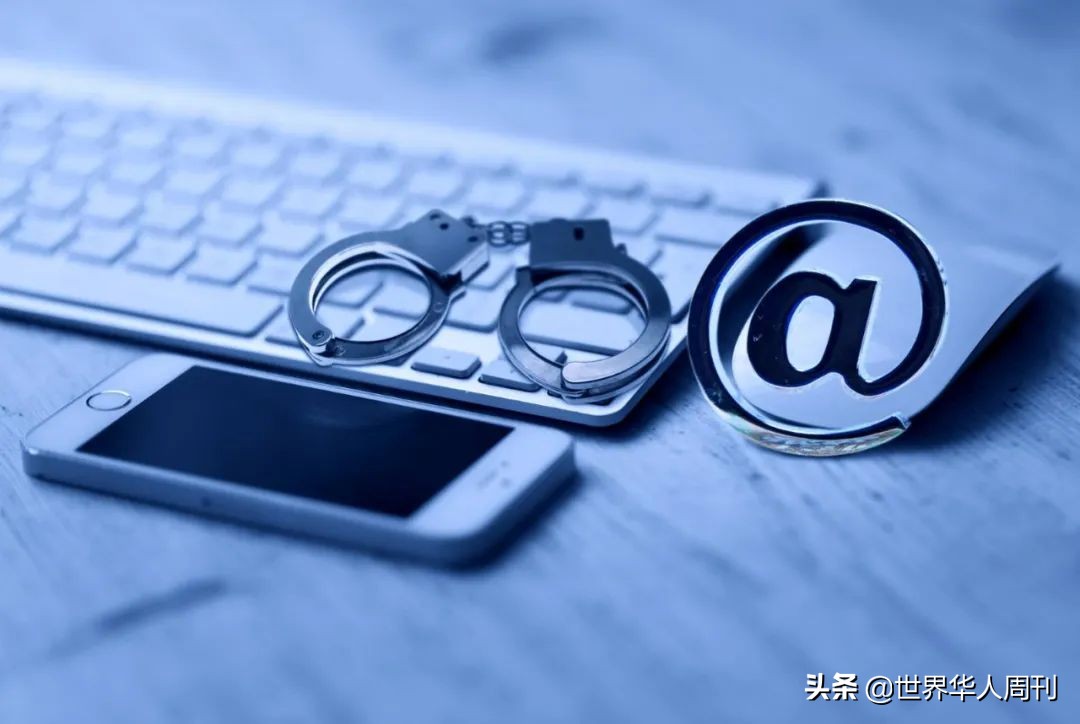 港中大学生洗黑钱3.6亿：香港为什么成为黑金乐土？