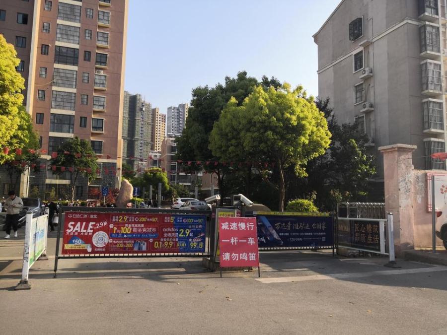 淮北柳暗花明二手房58,淮北市柳暗花明二手房