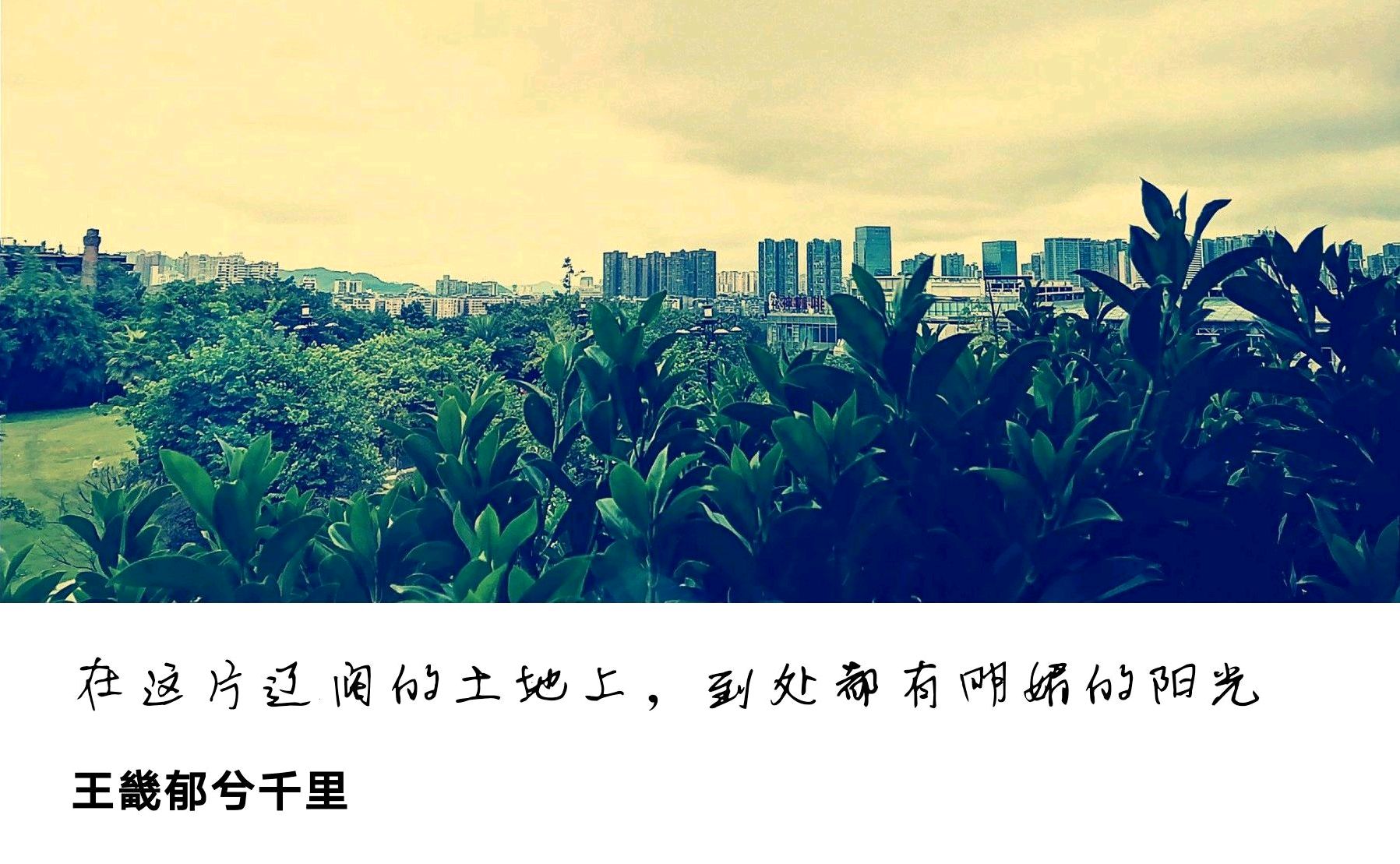 集宁师范学院属于哪个省,集宁师范学院是内蒙古重点大学吗