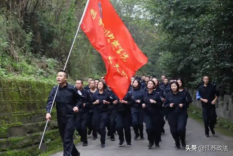 2023年四川警察学院报考条件,四川警察学院报考专业