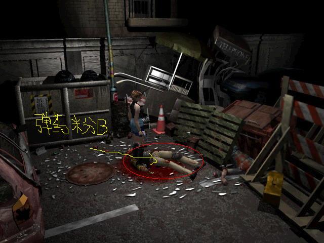 生化危机3游戏无限子弹全流程,生化危机3游戏金手指完整解说