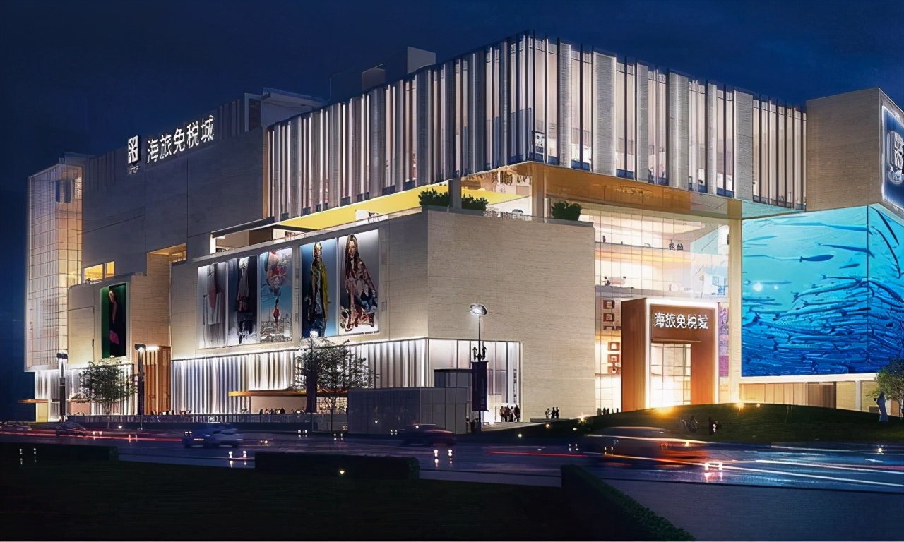 海南自贸区免税版iPhone12价格公布,琼版到底能不能冲?