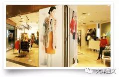 大洋图文丨安华汇店开业啦