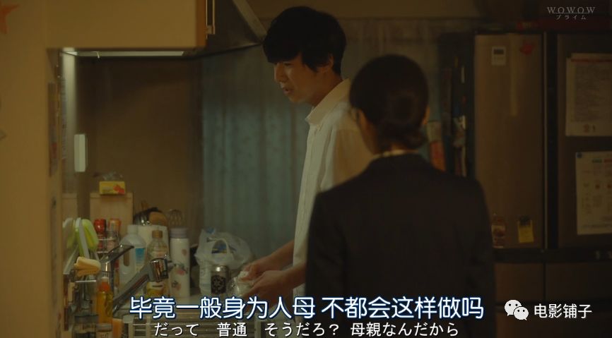 生完孩子，她们就疯了