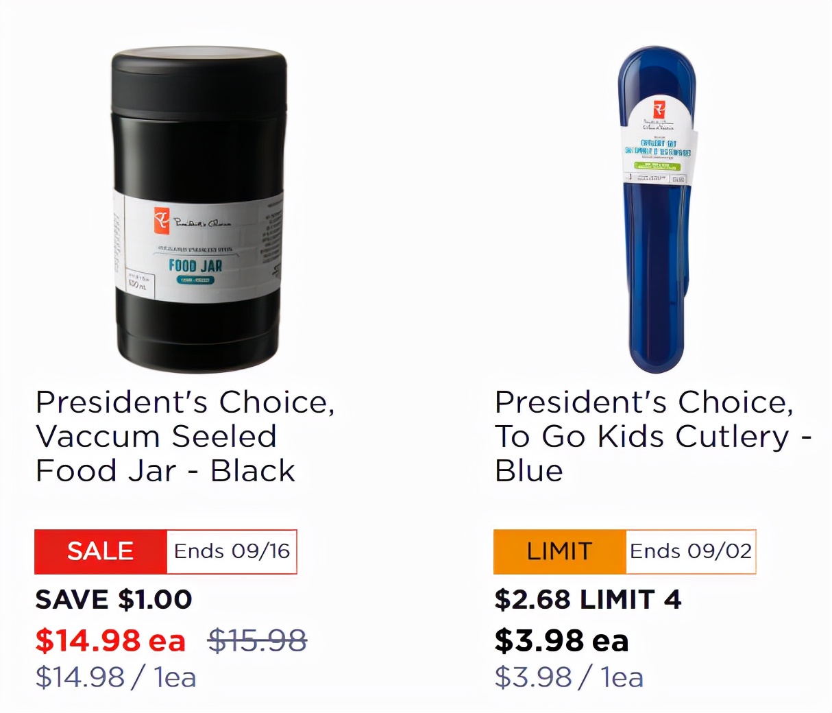 开学季!温哥华各大商家促销信息汇总!最实用别错过