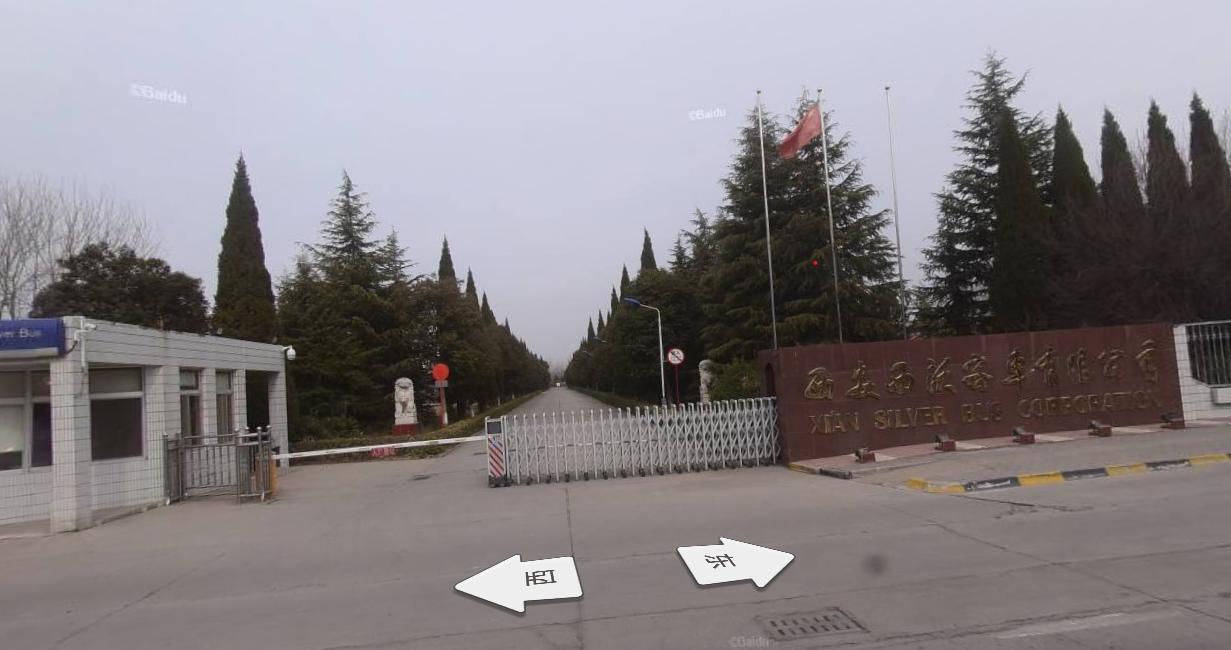 西安有哪些汽车制造企业,比亚迪汽车西安工厂