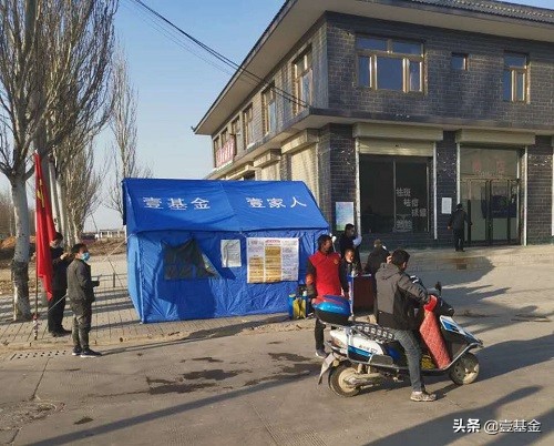 壹家人持续行动近一个月,全国798家伙伴15772人共同参与疫情防控