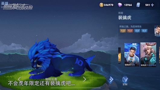 鏂扮毊鑲ょ垎鏂欎綘鐨勯挶鍖呭噯澶囧ソ浜嗗悧,鏂扮毊鑲ゆ潵浜嗕綘鐨勯挶鍖呭噯澶囧ソ浜嗗悧