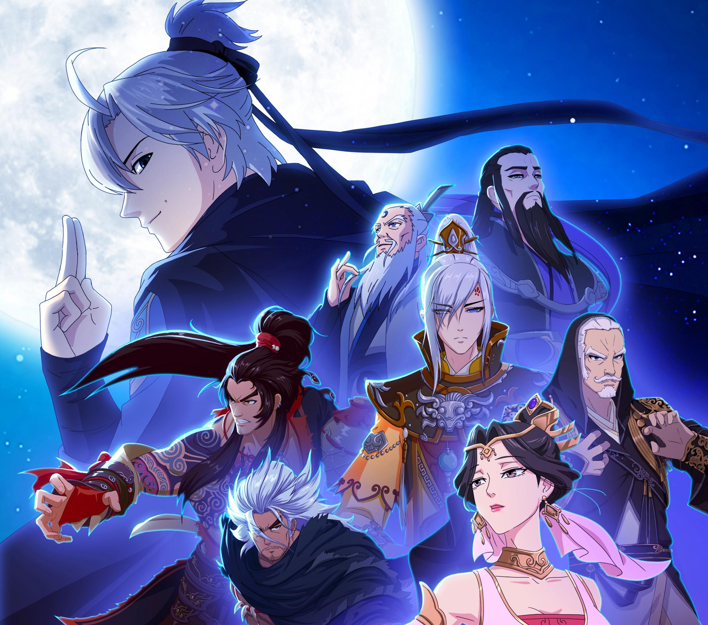 2d动漫推荐国漫古风,推荐超级精彩的古风动漫