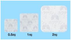 妥洛特罗止咳贴有危害吗,妥洛特罗贴是日本的吗