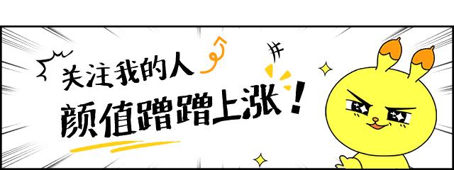 古风轻松搞笑甜文,爆笑沙雕甜文古言推荐