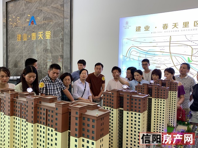 淇¢槼妤煎競鐏垎鍦洪潰,淇¢槼妤煎競鐏垎鐜板満