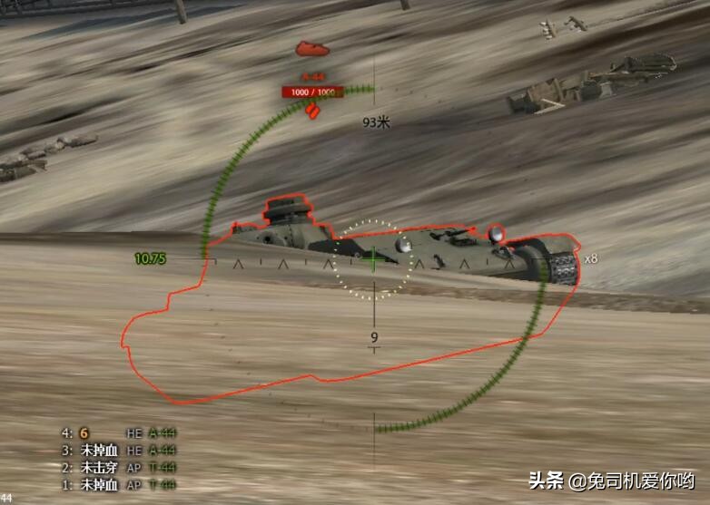 鍧﹀厠涓栫晫鑻忕郴涓冪骇杞诲潶,鏇剧粡椋庡厜鏃犻檺鑰屼粖鎯ㄦ贰