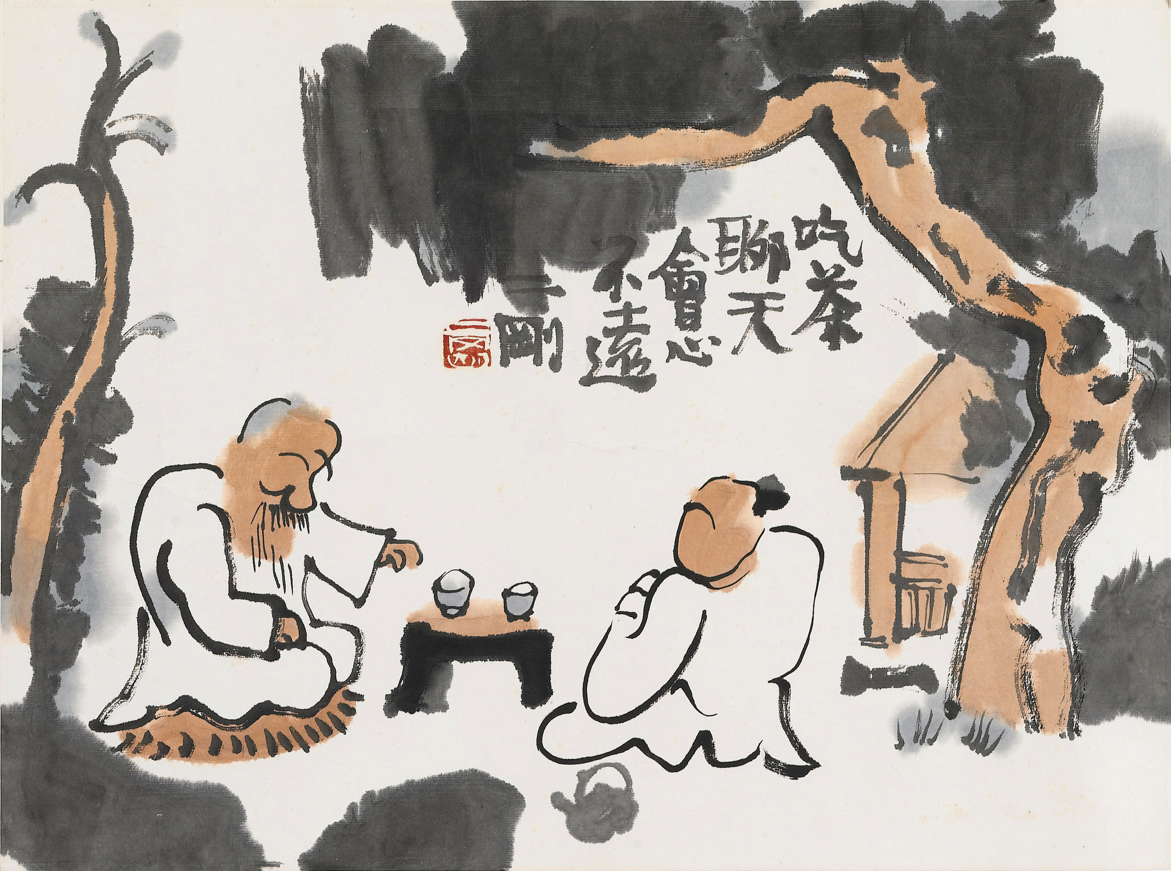 读礼记曲礼,读礼记有什么好处