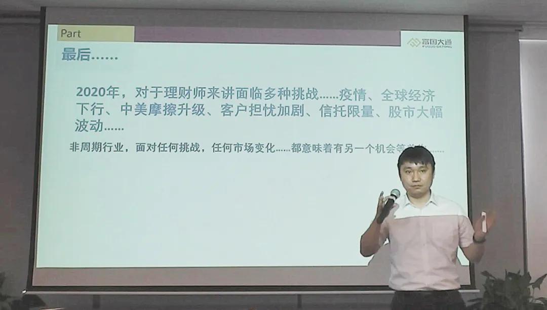 不负当下不惧未来演讲稿,不负过去不惧未来演讲