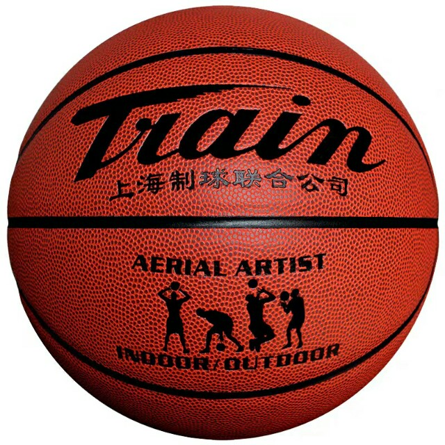 篮球质量最好的是哪一款,各价位性价比最高篮球