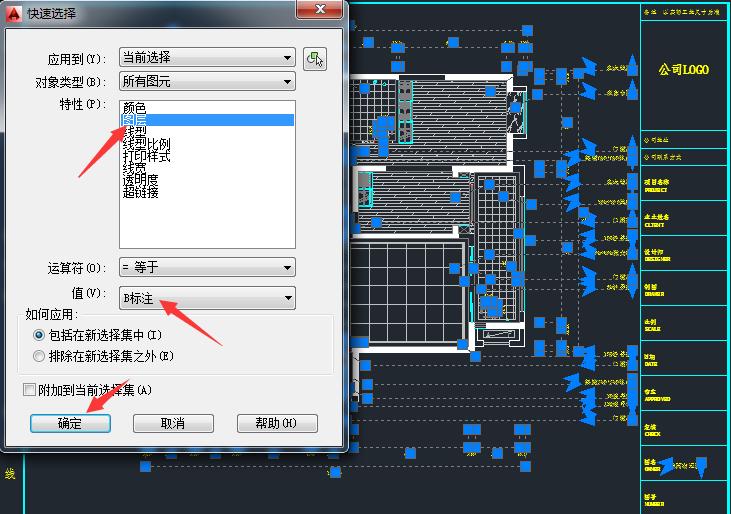 cad怎样统计多段线的长度及数量,cad快速批量标注尺寸编号