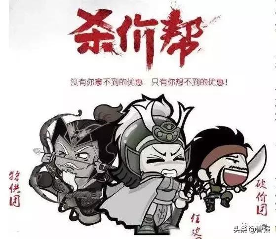 交流发电机是用什么原理发电,交流发电机的工作原理讲课视频