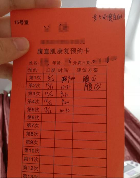 有了二胎生活都是泪,二胎产后很疼吗