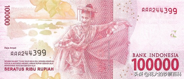 全世界最便宜的钞票是哪个国家的,全球十大最昂贵的钞票盘点