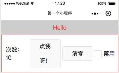 vue框架代码详解,vue框架详细介绍