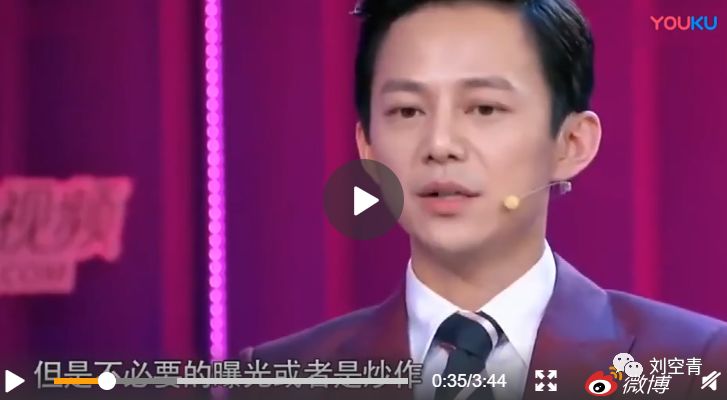 网友爆料李维嘉近况,李维嘉结婚是真实的吗